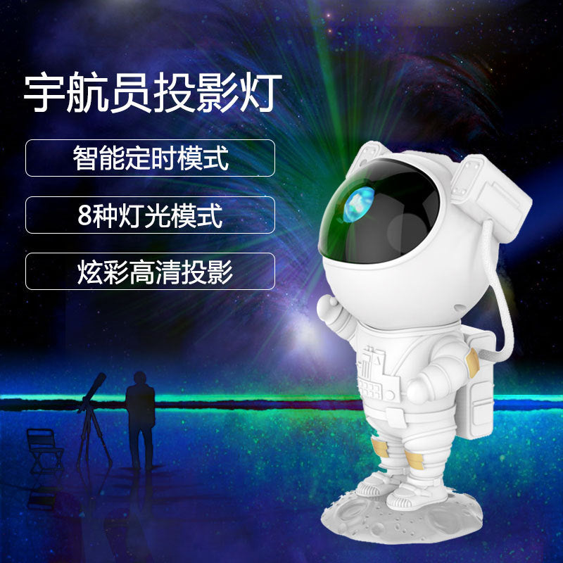 🌌 あなたの部屋に満天の星空を！ スマートコントロール＆没入感あふれる投影。